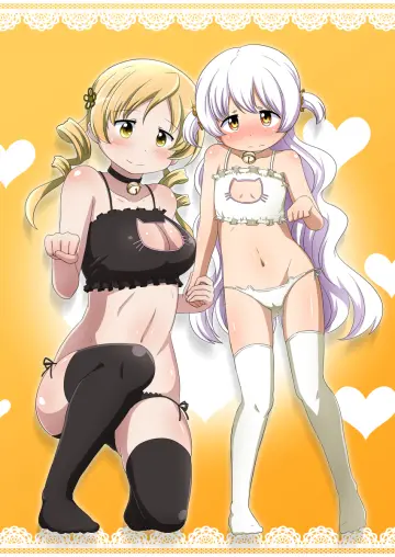 Tomoe Mami rule 34