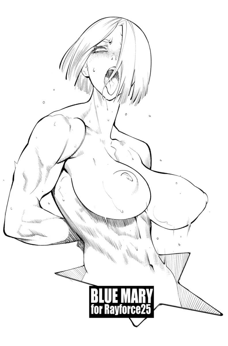 Blue Mary by Burustandin