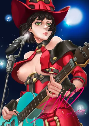 Guitar