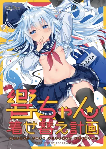 Hibiki (Kancolle) rule 34