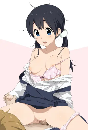 Vaginal