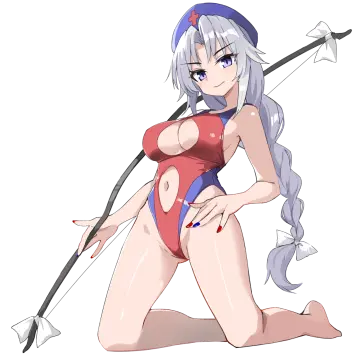 Kamukamu (Ars)