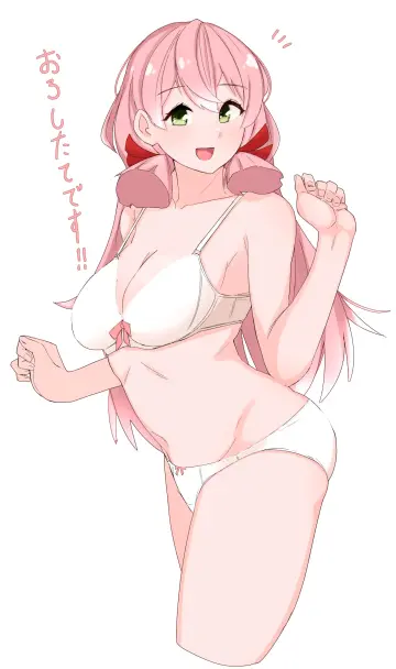 Akashi (Kancolle) rule 34
