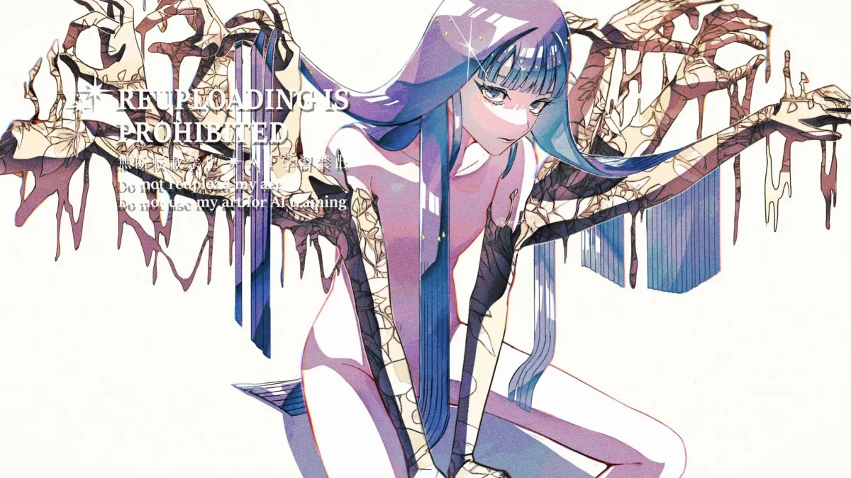 Phosphophyllite, Phosphophyllite (Ll) by Mt5 014