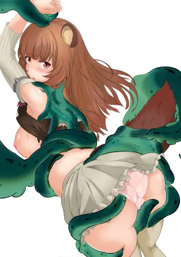 Tanuki