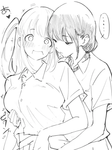 Tamura Yuri rule 34