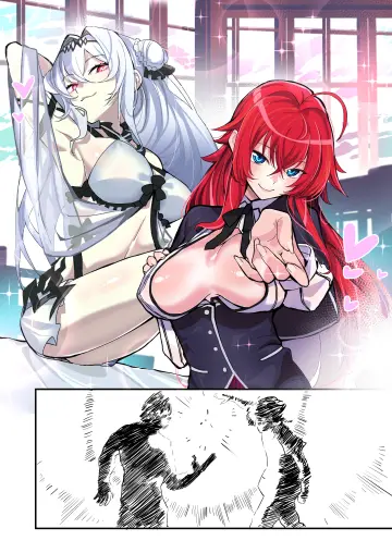 Rias Gremory rule 34