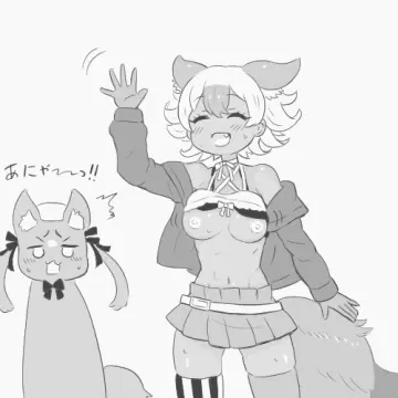 Metamimi