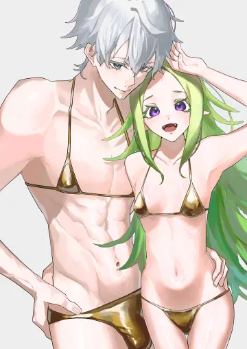 Swim Briefs