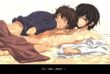 Kururugi Suzaku rule 34