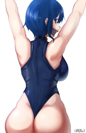 Haeru