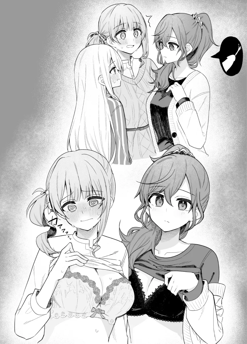 Asahina Mafuyu, Yoisaki Kanade by Napopasu