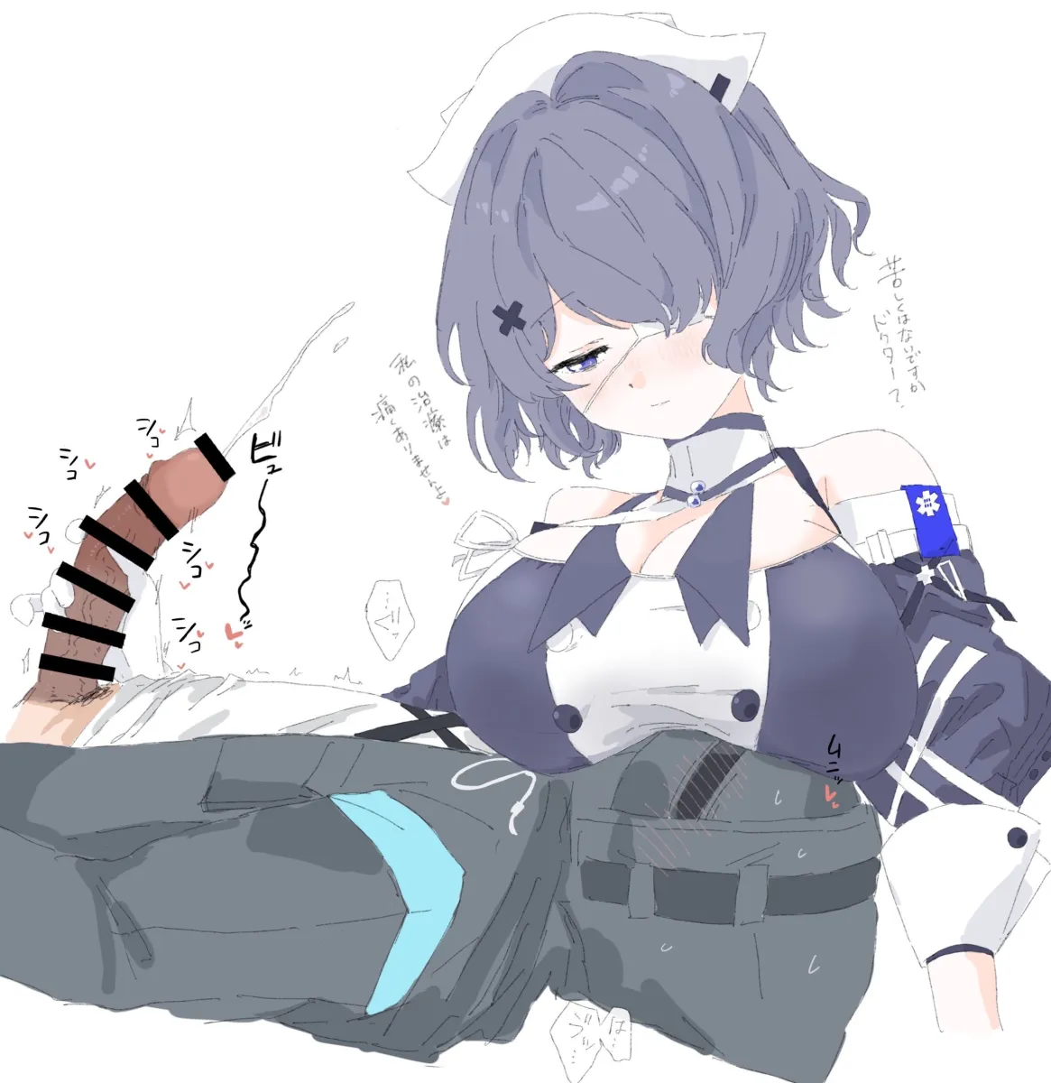 Doctor (Arknights), Male Doctor (Arknights) by Sabatora (38Ttler)