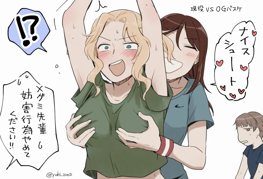 Kay (Girls Und Panzer), Naomi (Girls Und Panzer) by Yuuhi (Arcadia)