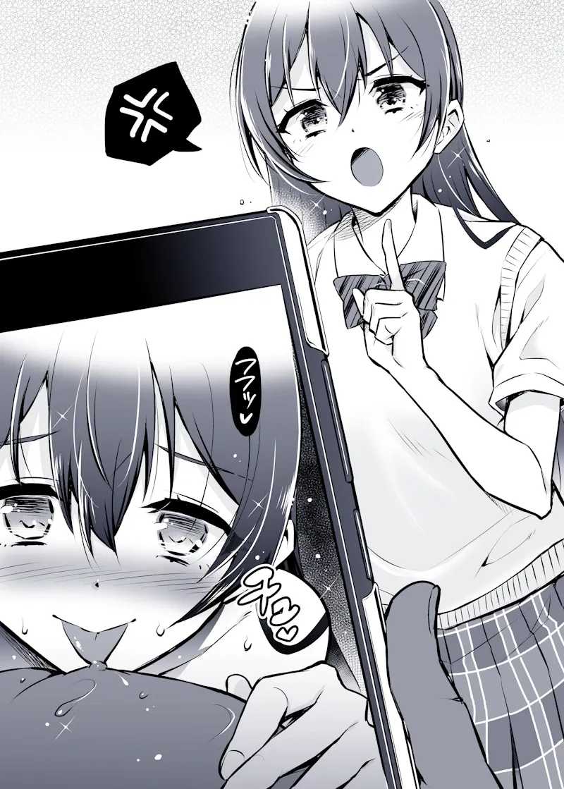 Sonoda Umi by Blackheart