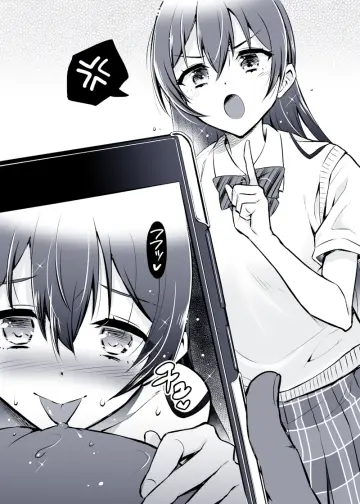 Sonoda Umi rule 34