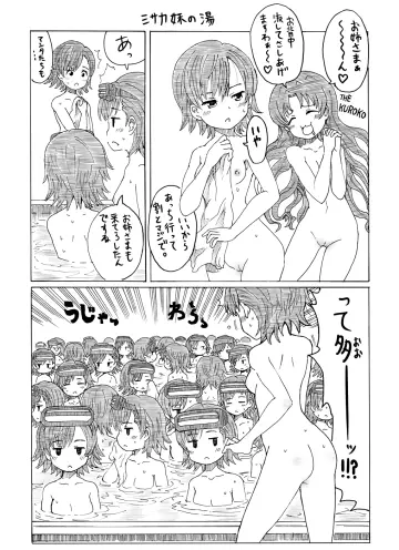 Breasts