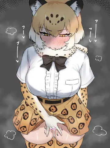Jaguar (Kemono Friends) rule 34