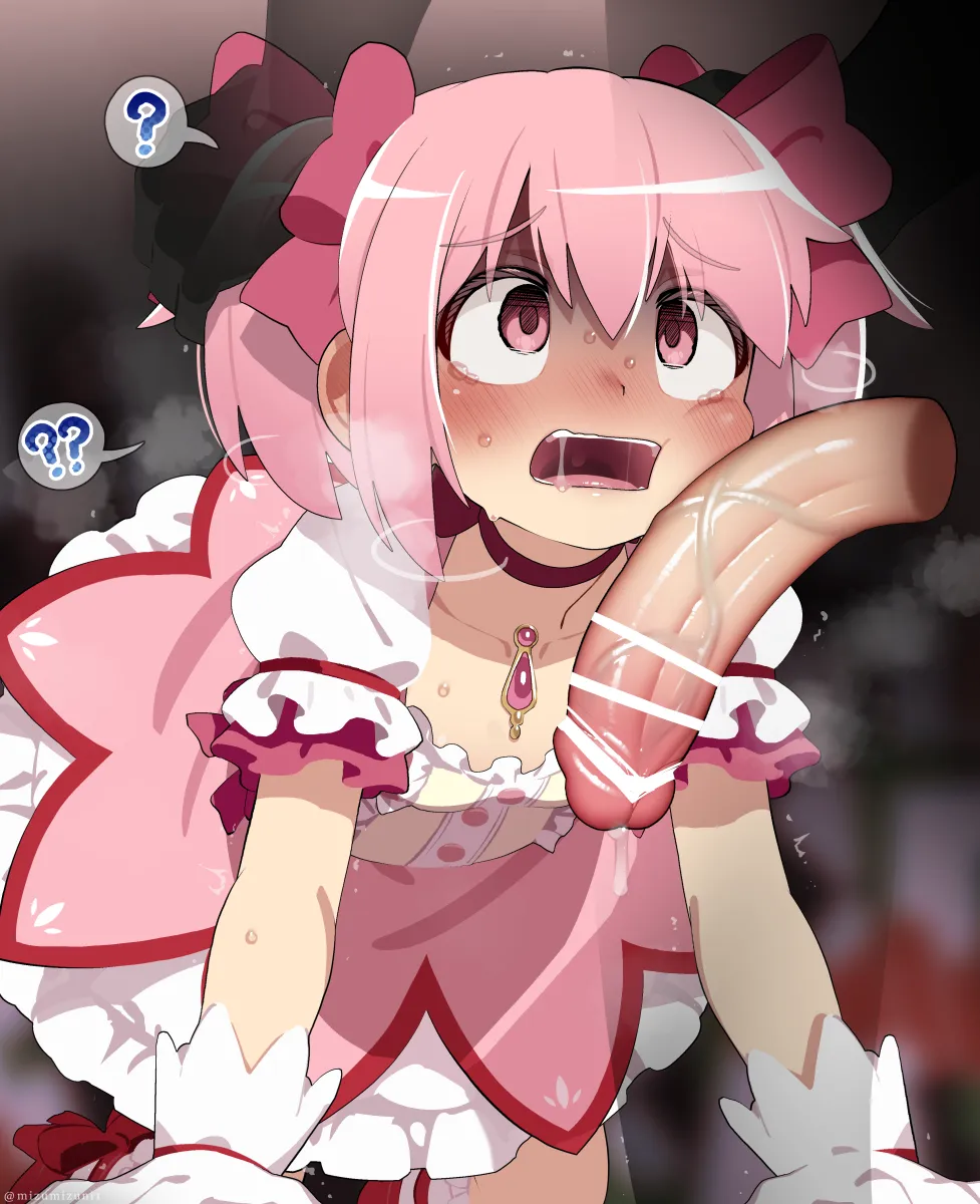 Kaname Madoka, Kaname Madoka (Magical Girl) by Mizumizuni