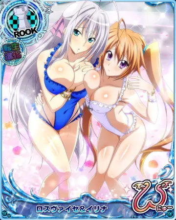 Shidou Irina rule 34