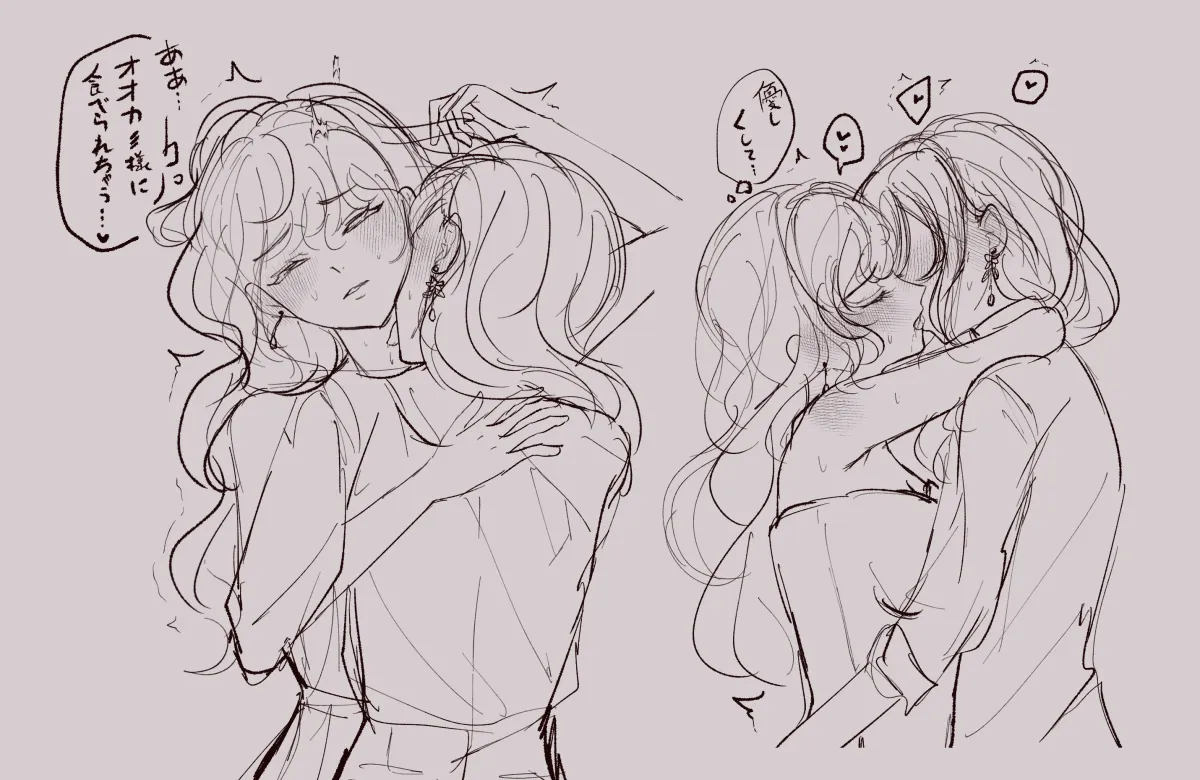 Asahina Mafuyu, Hinomori Shizuku by Kitanonya
