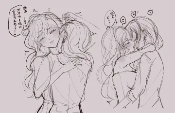 Lineart