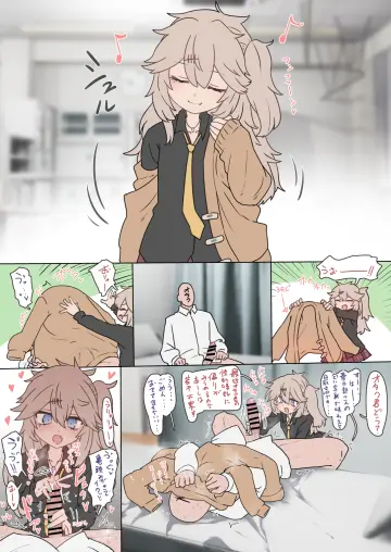Smelling Clothes