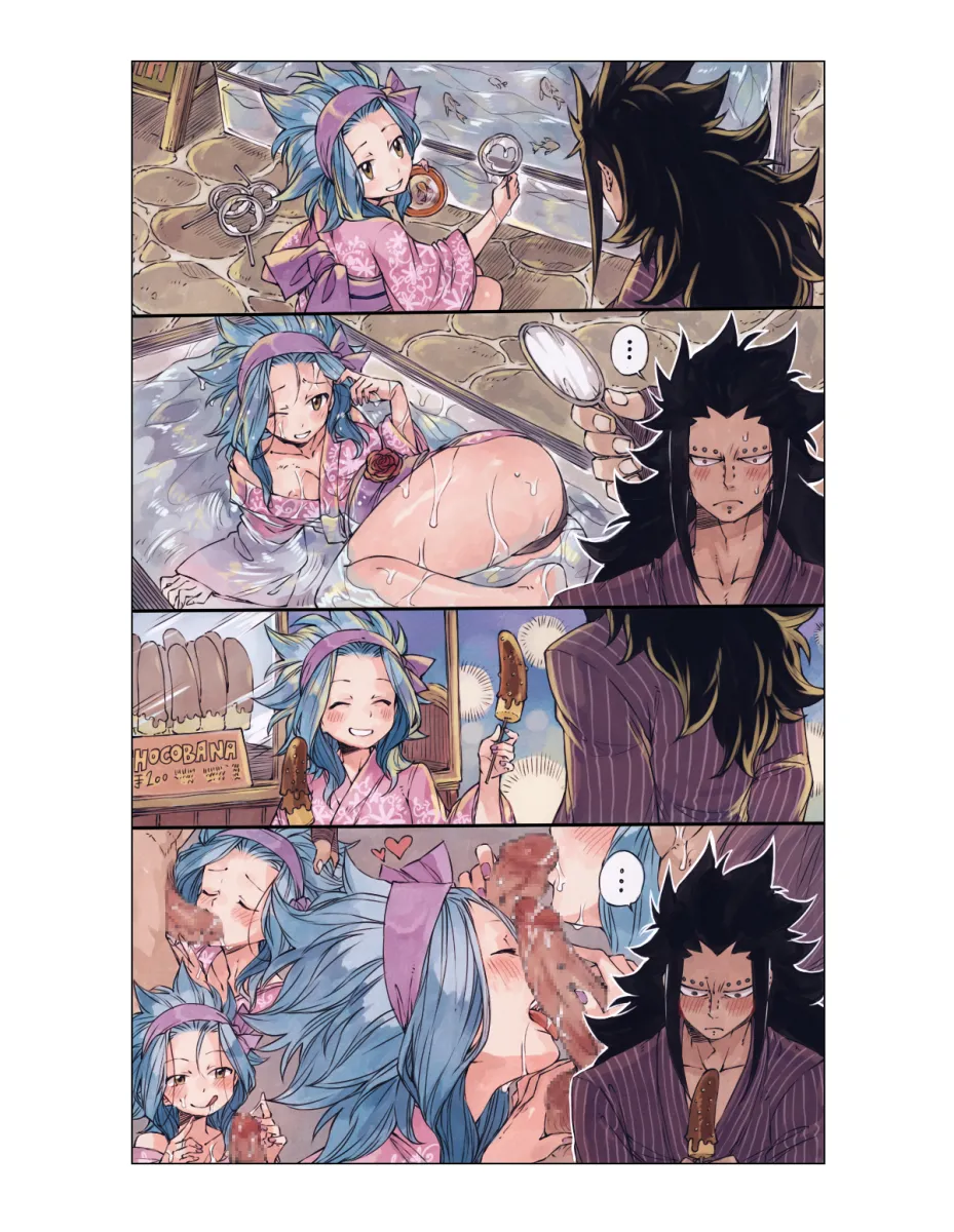 Gajeel Redfox, Levy Mcgarden by Rusky