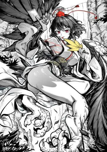Shameimaru Aya rule 34