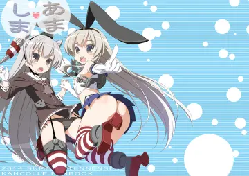 Two-Tone Thighhighs