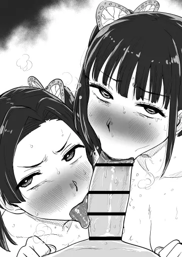 Sunken Cheeks