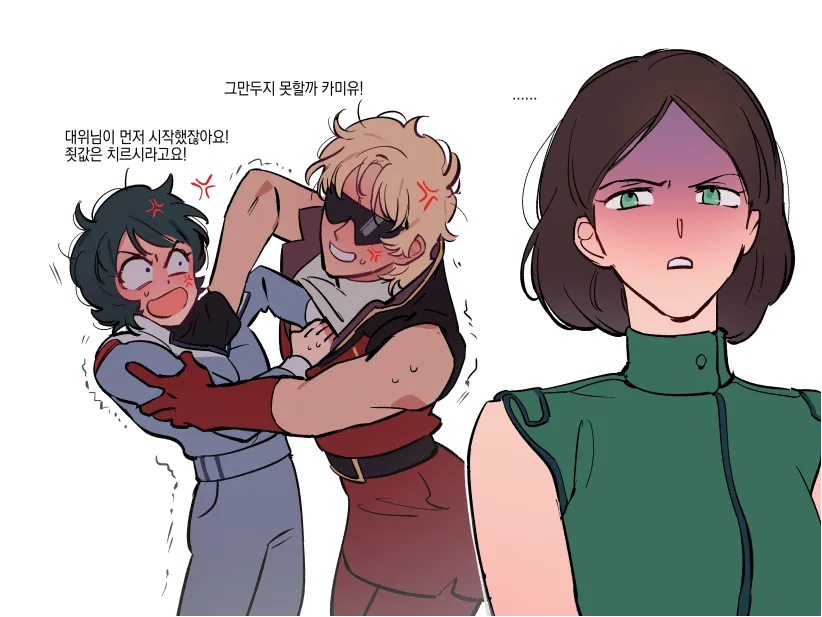 Char Aznable, Kamille Bidan by Sakanaokashi