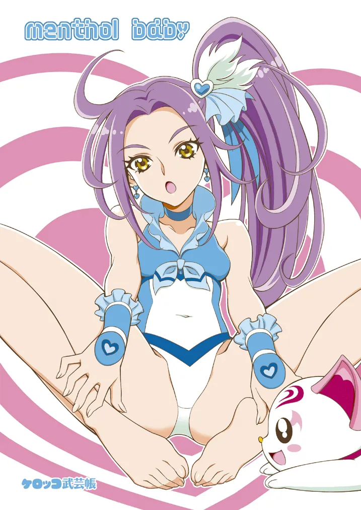 Kurokawa Eren, Seiren (Precure) by Aritou
