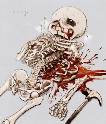 Skeleton