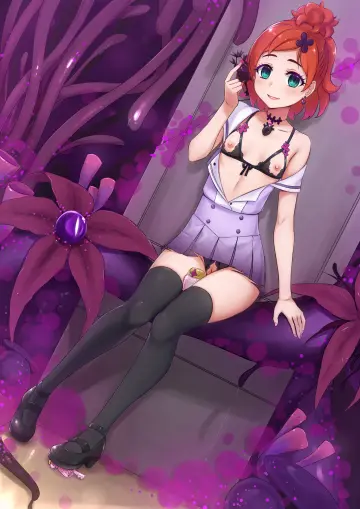 Torn Skirt