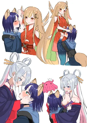 Runami Yachiyo (Tsukuyomi) rule 34
