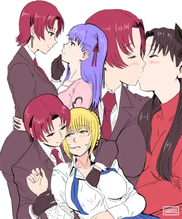 Matou Sakura rule 34
