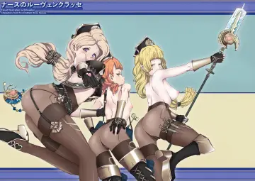 Annette Fantine Dominic rule 34