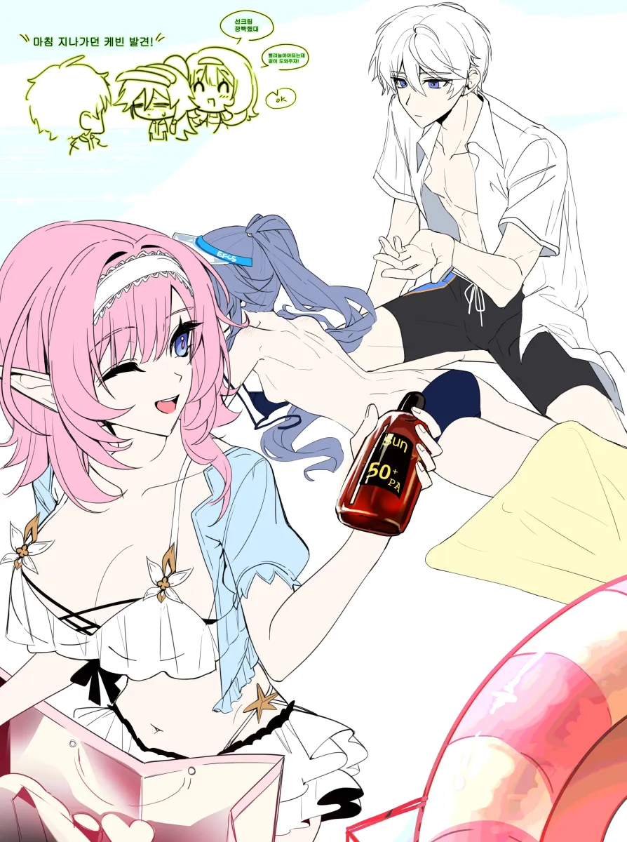 Elysia (Honkai Impact), Fu Hua by Dud7827