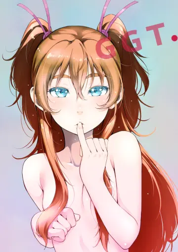 Sakura Kotetsu