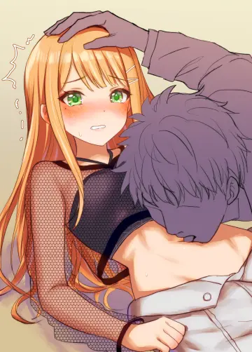 Blush