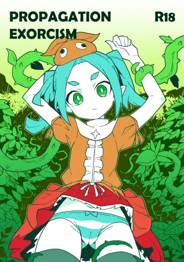 Ononoki Yotsugi rule 34