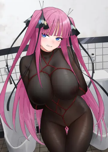 Skin Tight