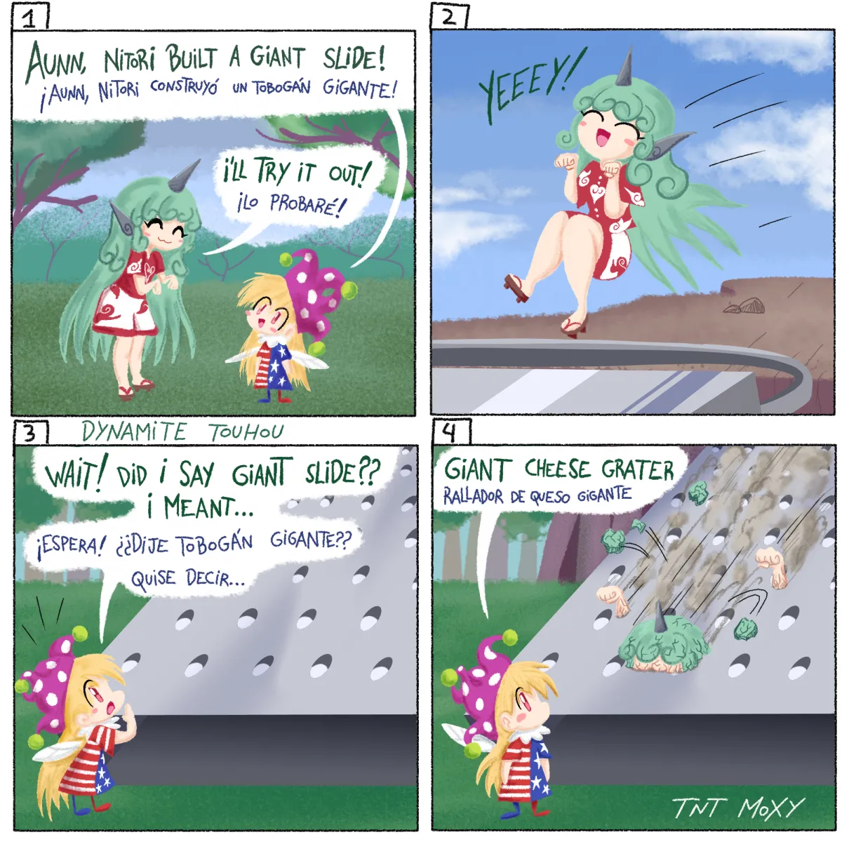 Clownpiece, Komano Aunn by Tnt Moxy
