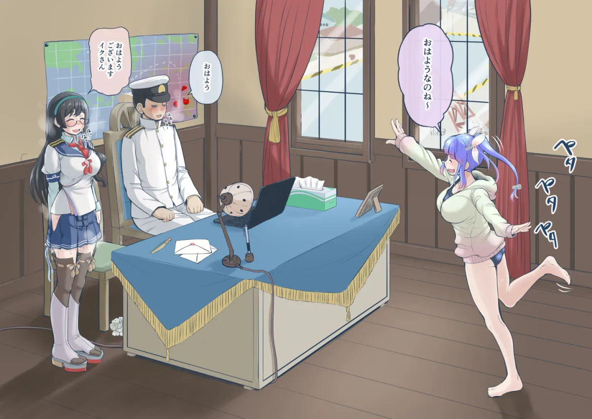 Admiral (Kancolle), Ooyodo (Kancolle) by Mimofu (Fullhighkick)