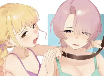 Sakiecho