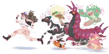 Centipede