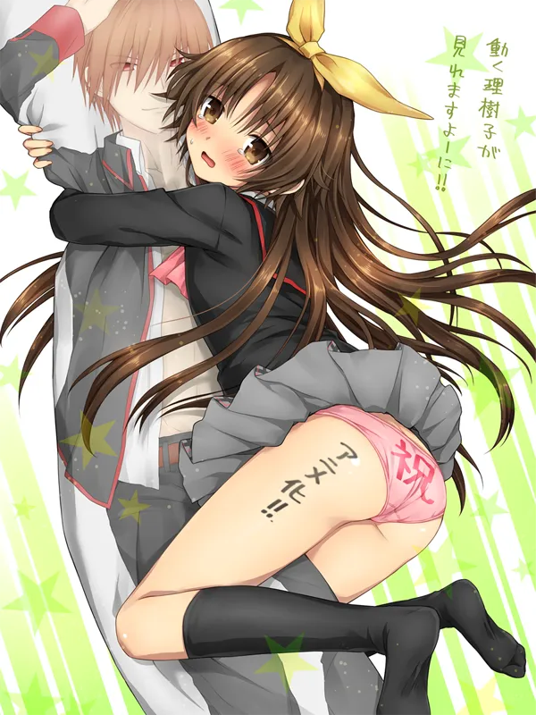 Natsume Kyousuke, Naoe Riki by Nat Latework