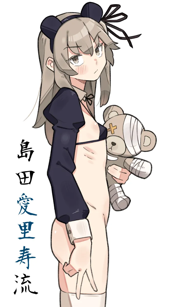 Shimada Arisu by Sattinittas