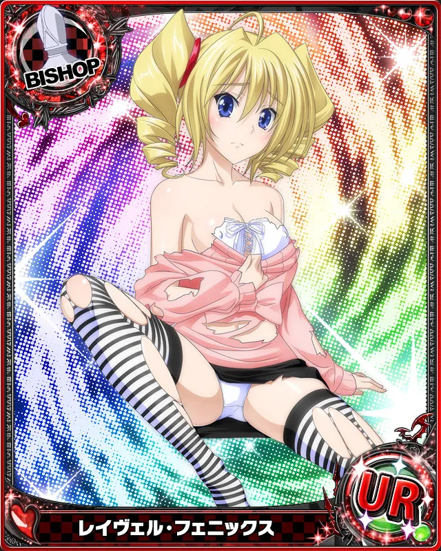 Ravel Phenex